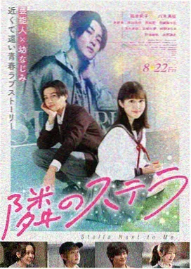 杀人回忆 经典韩国电影